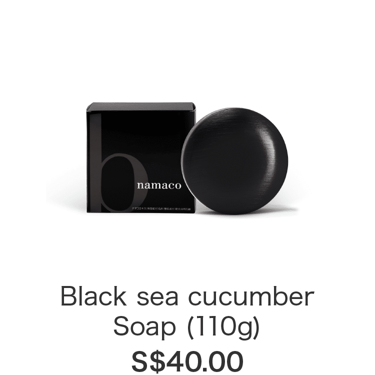 Namaco Black sea cucumber Soap(110g) price $40.00