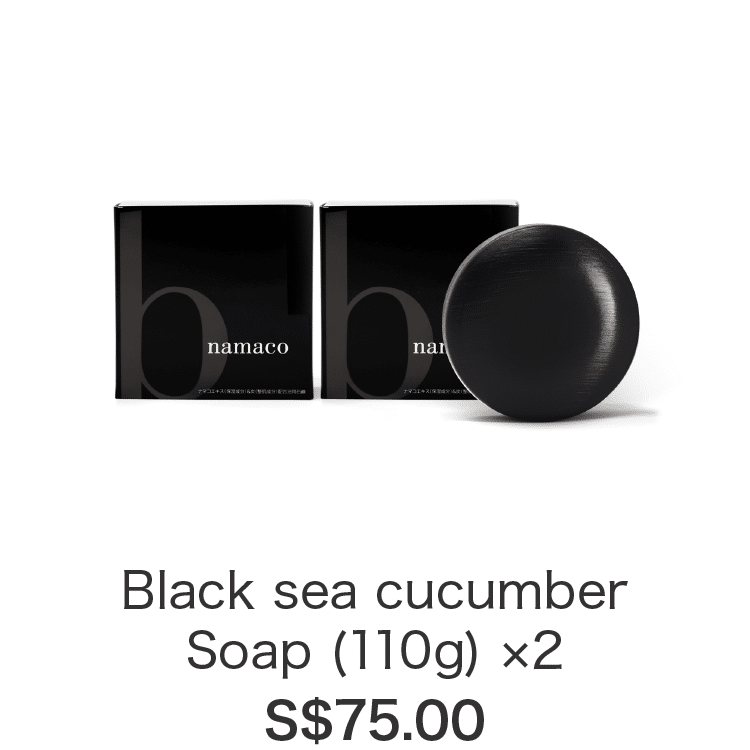 Namaco Black sea cucumber Soap(110g) ×2 price $75.00