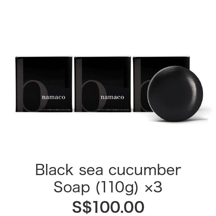 Namaco Black sea cucumber Soap(110g) ×3 price $100.00