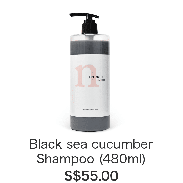 Namaco Black sea cucumber Shampoo (480ml) price $55.00