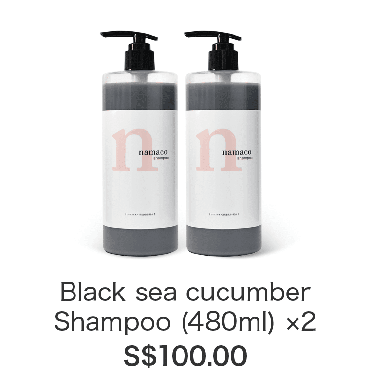 Namaco Black sea cucumber Shampoo (480ml) ×2 price $100.00