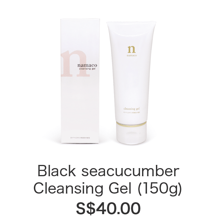 Namaco Black sea cucumber Cleansing Gel (150g) price $40.00
