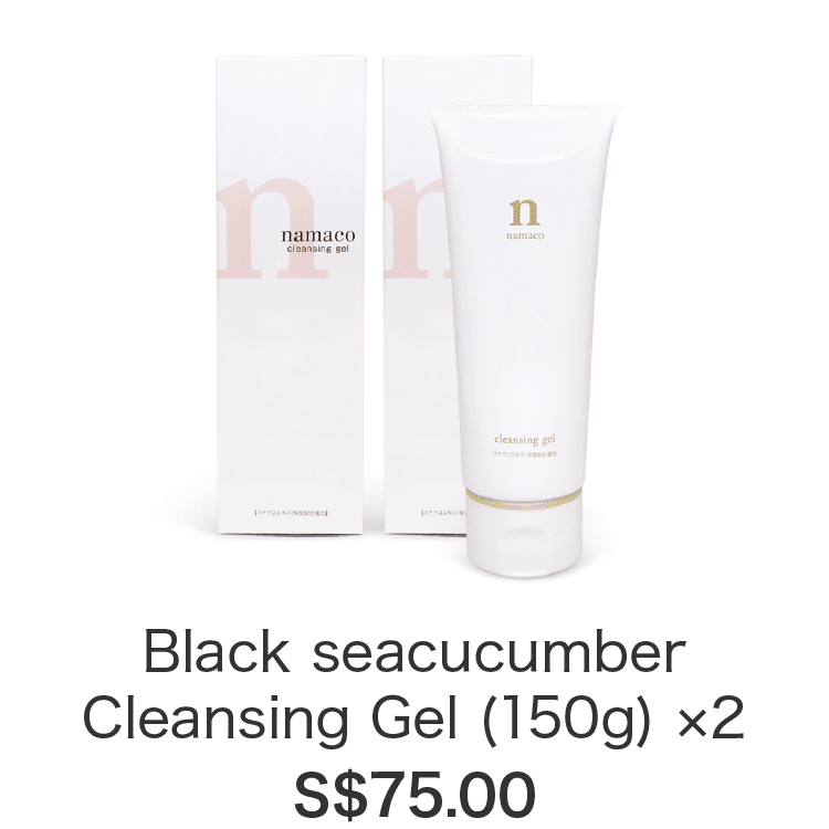 Namaco Black sea cucumber Cleansing Gel (150g) ×2 price $75.00