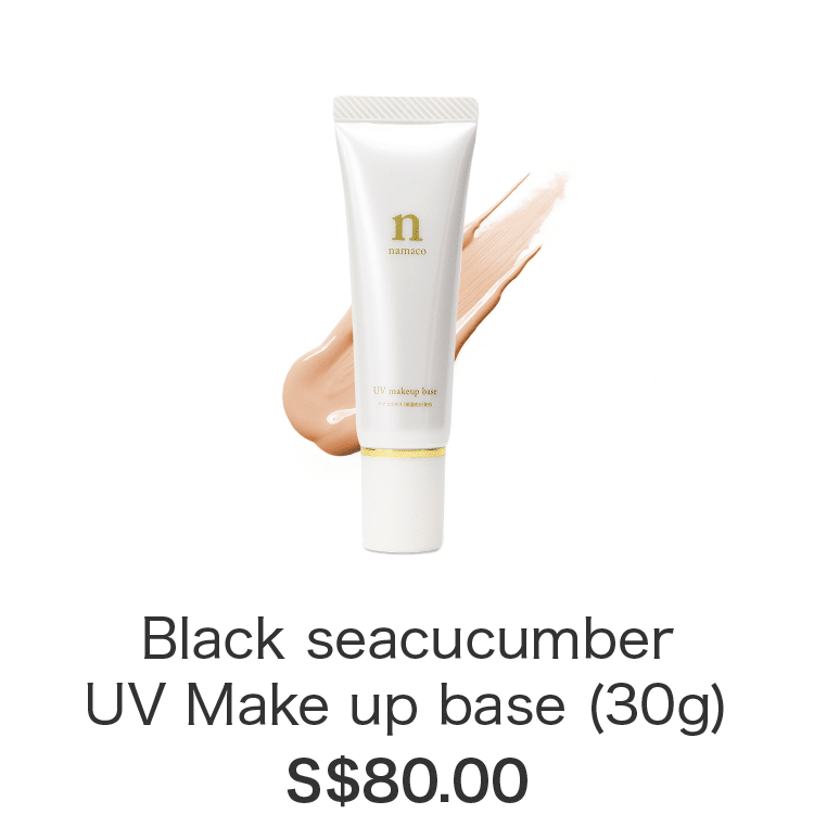 Namaco Black sea cucumber UV Make up base (30g) price $80.00