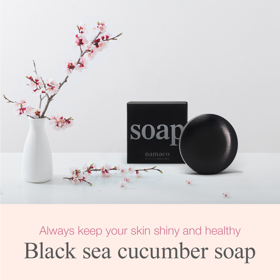 Black sea cucumber soap