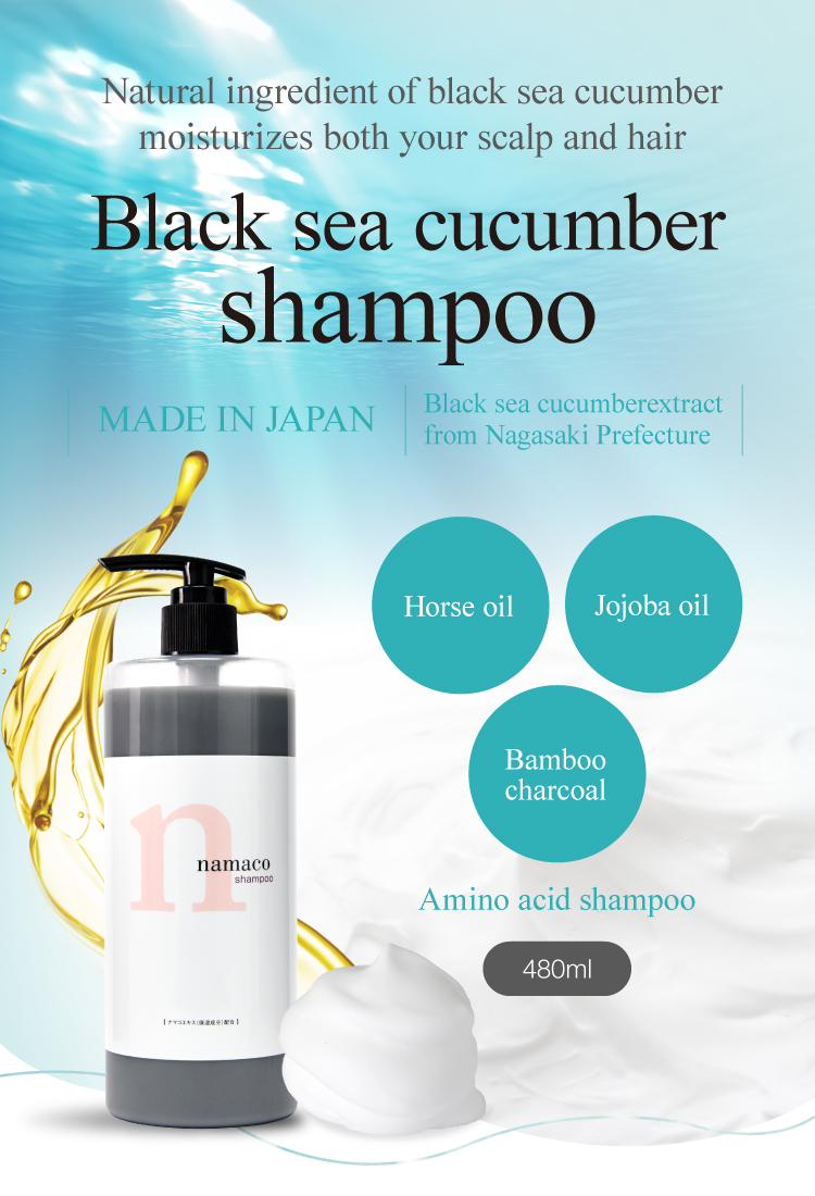 Black sea cucumber shampoo is made in Japan