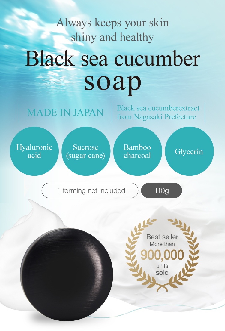 Black sea cucumber soap made in Japan