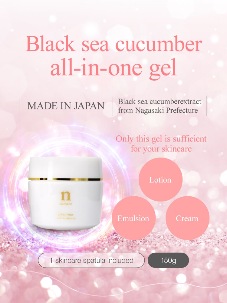 Black sea cucumber all-in-one gel is made in Japan