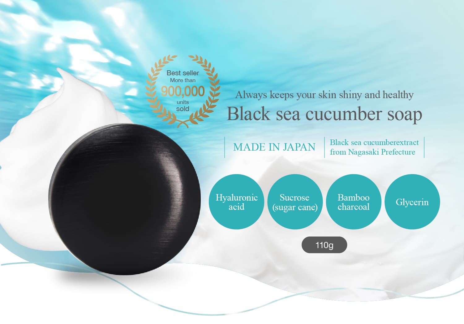 Black sea cucumber soap made in Japan