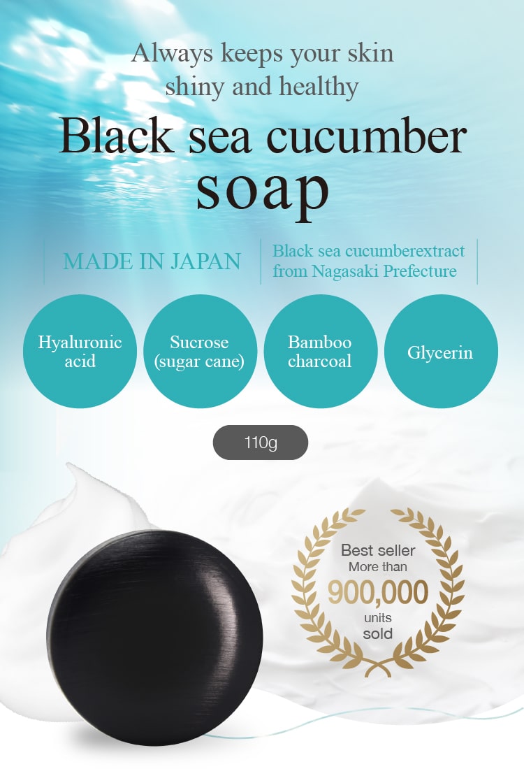 Black sea cucumber soap made in Japan