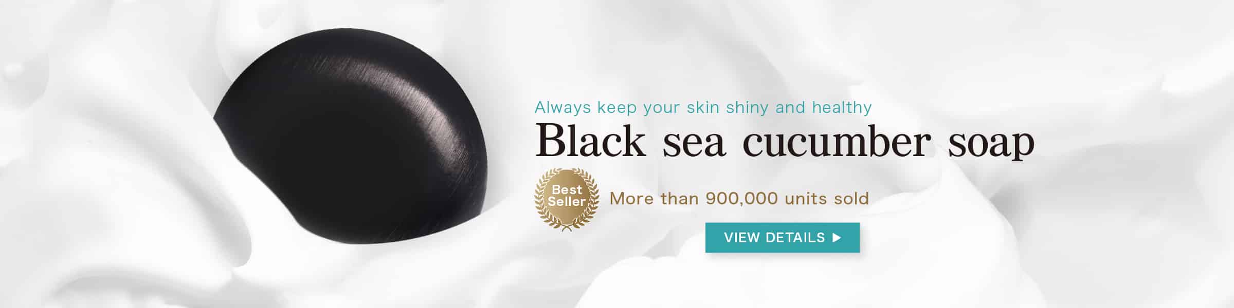 Black sea cucumber soap